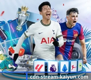五大体育板块覆盖,从比分到直播全覆盖(kaiyun)